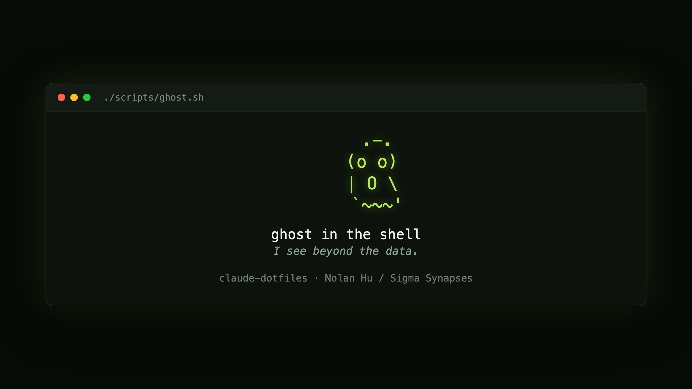 A ghost-in-the-shell easter egg hidden in the repo